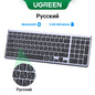 Keyboard Wireless Bluetooth 5.0 2.4G Russian/Korean/En 99 Keycaps for Macbook Ipad PC Tablet USB C Rechargeable Keyboard