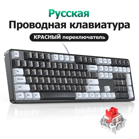 Mechanical Keyboard 108 PBT Keycaps Wired Keyboard Red Switch Russian/Korean/En for Desktop Laptop Windows Mac OS Gaming