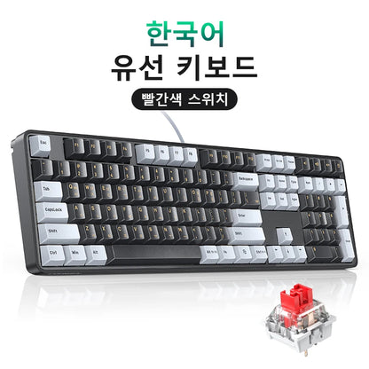 Mechanical Keyboard 108 PBT Keycaps Wired Keyboard Red Switch Russian/Korean/En for Desktop Laptop Windows Mac OS Gaming