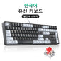 Mechanical Keyboard 108 PBT Keycaps Wired Keyboard Red Switch Russian/Korean/En for Desktop Laptop Windows Mac OS Gaming